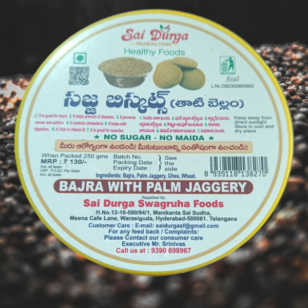 BAJRA WITH PALM JAGGERY