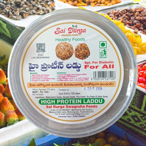 HIGH PROTEIN LADDU