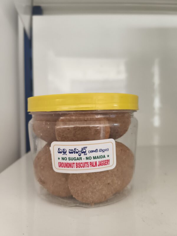 BANYARD MILLET BISCUIT