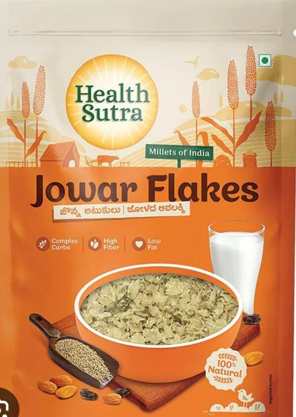 JOWAR FLAKES 250GMS (1+1)OFFER